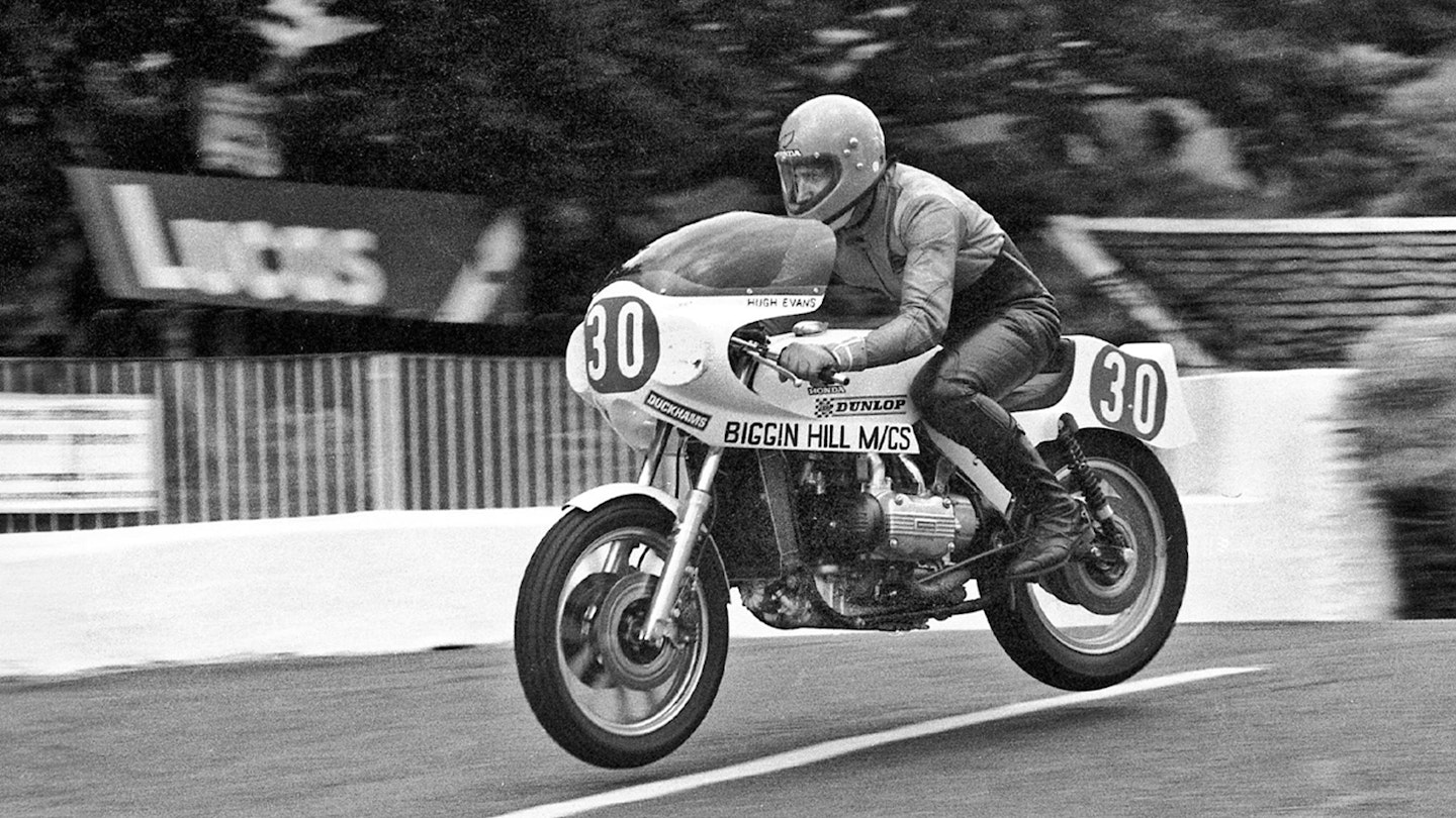 TT race bikes